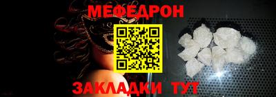 шишки Балашиха