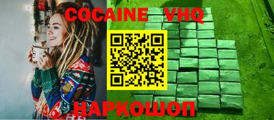МДМА Балаково