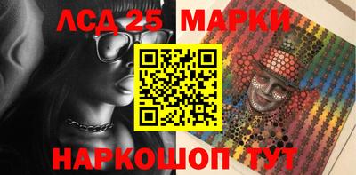 МДМА Балаково