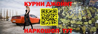 МДМА Балаково