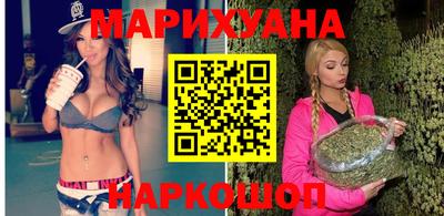 мдма Нягань