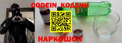 дурь Балахна