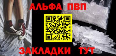 ПСИЛОЦИБИНОВЫЕ ГРИБЫ Обь