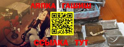 дурь Балахна