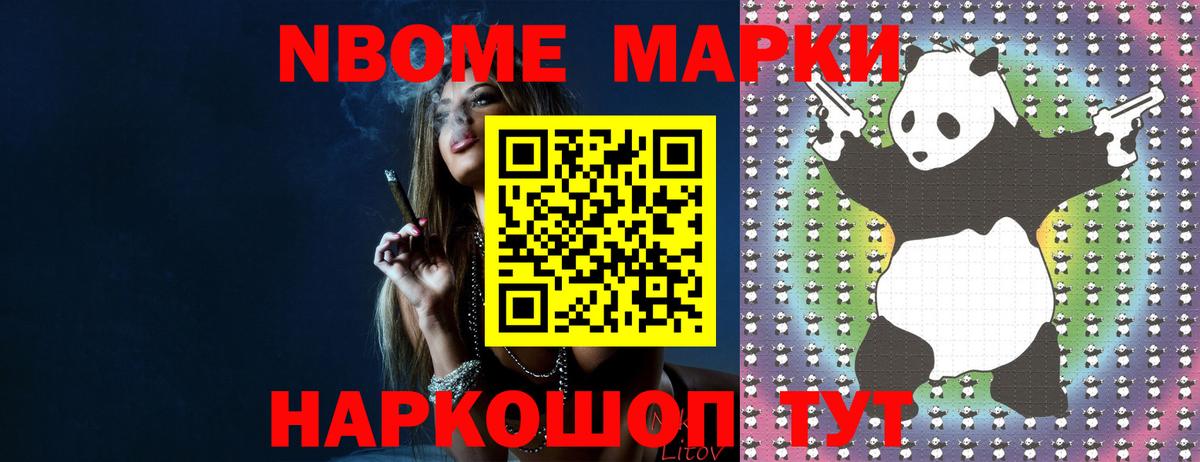 Лсд 25 экстази ecstasy Горно-Алтайск
